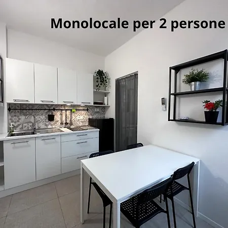 La Casa Di Leo アパート